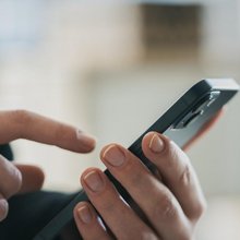  Συνομιλία μέσω κινητού τηλεφώνου 