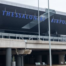 Αεροδρόμιο «Μακεδονία»