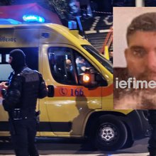 Ο 25χρονος που έπεσε θύμα δολοφονικής επίθεσης στα Εξάρχεια