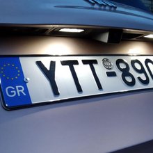 Πινακίδα αυτοκινήτου 