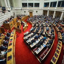 Ολομέλεια Βουλής