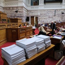 Η συνταγματική αναθεώρηση στη Βουλή