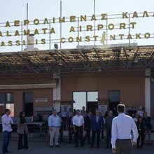 Αεροδρόμιο Καλαμάτας 