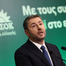 Ο Νίκος Ανδρουλάκης