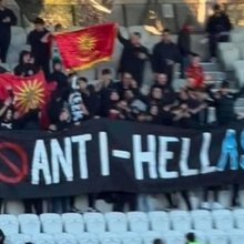 Πανό των Prerston Lions/screenshot