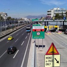 Διόδια Αττικής Οδού