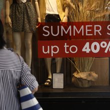 Πότε τελειώνουν οι θερινές εκπτώσεις 2026