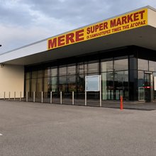 Την παρέμβαση της κυβέρνησης ζητά η ΓΣΕΕ για τους 170 εργαζόμενους της MERE μετά το «λουκέτο» στα 11 καταστήματα