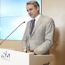 Ο Κυριάκος Μητσοτάκης στην παρουσία της ψηφιακής πλατφόρμας