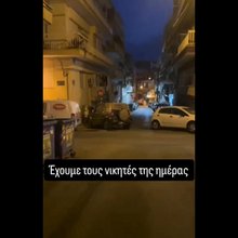 Παράνομο παρκάρισμα 