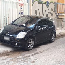 Παράνομο παρκάρισμα