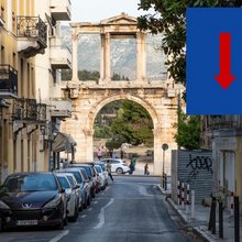 Προτεραιότητα σήμα