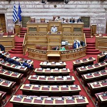 Η Τεχνητή Νοημοσύνη μπαίνει στη Βουλή: Αυτοματοποιούνται διοικητικές διαδικασίες, δημιουργείται το AI@Parliament