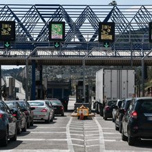 Διόδια