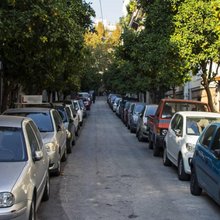 Δρόμος Αθήνα