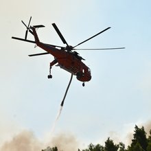 Πυροσβεστικό ελικόπτερο 