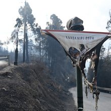 Χαλκιδική: Φωτιά στη Σίβηρη - Η επόμενη μέρα