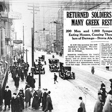 Οι ανθελληνικές ταραχές του Τορόντο: τρεις μέρες βίας τον Αύγουστο του 1918 - Ένα ξεχασμένο κεφάλαιο της ελληνικής διασποράς