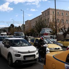 αυτοκίντα κίνηση