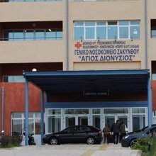Εκτός κινδύνου ο 23χρονος Πορτογάλος που ανέσυρε από τον βυθό ψαράς -Του έκαναν ΚΑΡΠΑ επί 79 λεπτά