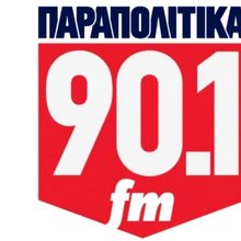 Παραπολιτικά FM