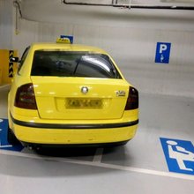 parking σούπερμαρκετ