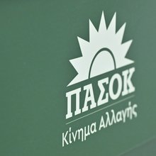 Τσουκαλάς για μέτρα Μητσοτάκη: Ημίμετρα για να καλύψει την κοινωνική δυσαρέσκεια -Η αντίστροφη μέτρηση για την ήττα της ΝΔ ξεκίνησε
