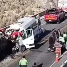 Περού