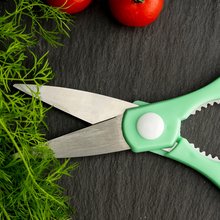 Το ψαλίδι στην κουζίνα δεν υπάρχει απλά μόνο για να κόβει