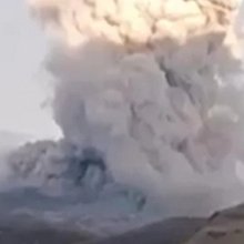 Σεισμός 7,4 Ρίχτερ στην Κολομβία: «Βρυχάται» το ηφαίστειο Πουρασέ -Τέφρα και αέρια, έκλεισε αεροδρόμιο [βίντεο]