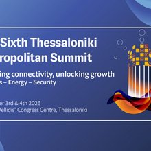 Live το 6ο Thessaloniki Metropolitan Summit που διοργανώνουν powergame και Economist