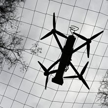 Σύστημα Anti-Drone