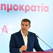 Αλέξης Τσίπρας 