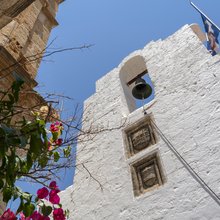 καμπανα
