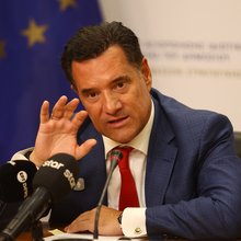 Άδωνις Γεωργιάδης: Στο επίκεντρο της ελληνικής προεδρίας στην ΕΕ το 2027 τα βιοϊσοδύναμα φάρμακα