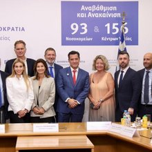 Και ευρωπαϊκό ενδιαφέρον για το Medwatch που θα εντοπίζει ιατρεία με παρανομίες -«Θέμα του Ιατρικού Συλλόγου η δημοσιοποίηση των στοιχείων των παραβατών»