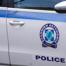 Περιπολικό της αστυνομίας 