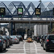 Σταθμός διοδίων στην Ελλάδα 