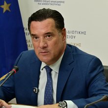 Ο Αδωνις Γεωργιάδης  