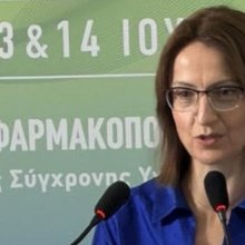 Επαγγελματική ασφάλιση: Δύο νομοθετικές αλλαγές που «απογειώνουν» το σύστημα -Εξηγεί στο iefimerida η πρόεδρος του Ταμείου των φαρμακοποιών, Σοφία Κλοκώνη