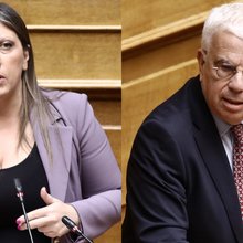 Κωνσταντοπούλου - Σιμόπουλος