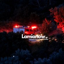 Συναγερμός στην Οίτη: Διακόπηκε λόγω κατολισθήσεων το «Oiti Ultra Trail», επιχείρηση για την ασφαλή μεταφορά εγκλωβισμένων δρομέων