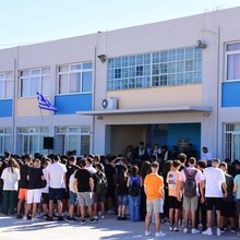 Μαθητές σε Λύκειο