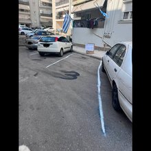 Μήνυμα