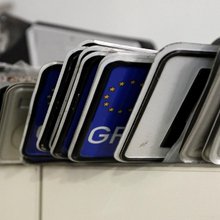 Ανατροπή με τις πινακίδες κυκλοφορίας των αυτοκινήτων-Τι άλλαξε
