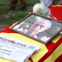 Θλίψη στην πολιτική κηδεία του Σπύρο Χαλβατζή -Πλήθος κόσμου πήγε να τον αποχαιρετήσει [εικόνες & βίντεο]