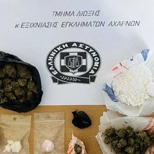Δύο συλλήψεις για διακίνηση ναρκωτικών στο Ολυμπιακό Χωριό