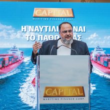 Ευάγγελος Μαρινάκης