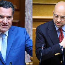 Κόντρα Μπάρκα-Γεωργιάδη στο X: «Χοροπηδούσε σαν χούλιγκαν» -«Σας ζητούν την έδρα και κάνετε την πάπια»