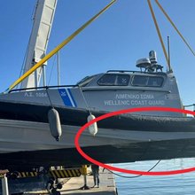 Το σκάφος του Λιμενικού που συγκρούστηκε με ταχύπλοο με μετανάστες στη Λέσβο